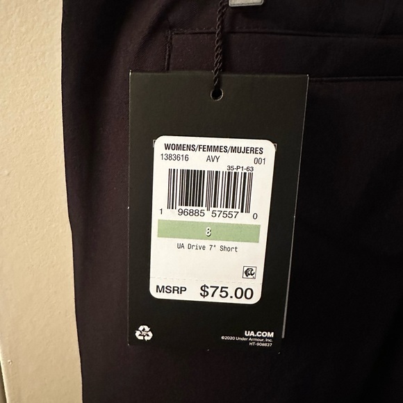 Under Armour Black Shorts - Picture 3 of 4